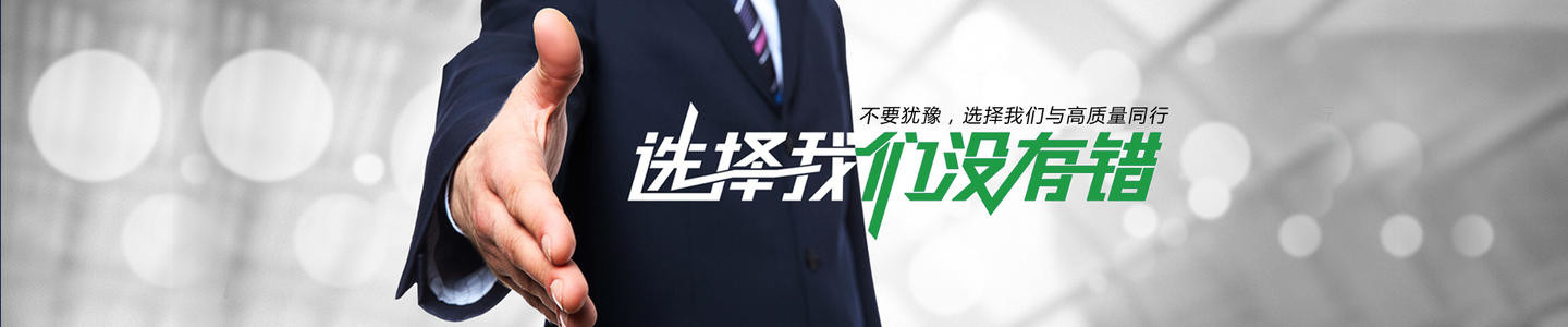 produkty