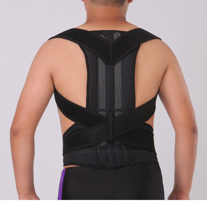 Chiny Importowany materiał Talia Back Support Belt / Back Straightening Belt Stretching Shoulder dostawca