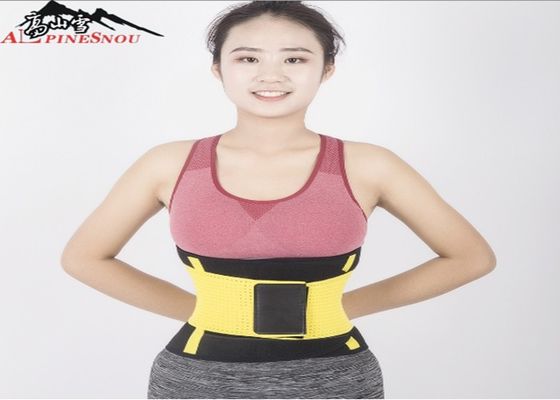 Chiny Elastyczny pas Brace Back Support Trimmer Belt Trwałe do fitnessu dostawca